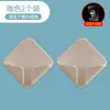 Gancho de almacenamiento de enchufe de cable de alimentación de una pieza sin perforación para uso en cocina y hogar, organizador de cables creativo montado en la pared
