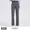 Sistema de Professor de Entrevista Profissional Traje de Reexame Camisa de Manga Longa Camisa Feminina Saia Calça Terno de Três Peças Outono e Inverno