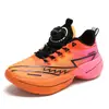 Zapatos Deportivos de Malla Transpirable para Niños Niños 2026 Nuevo Estilo Hebilla Giratoria Amortiguación Zapatos de Baloncesto Niños Medianos y Grandes Zapatos de Moda