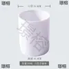 Copa de Vino Taza Pequeña Simple Retro Creativa Copa Pequeña de Vino Cerámica Sostenida a Mano Patrón de Hotel Taza para Beber en Casa Estilo Japonés