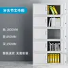 Segundo Filing Cabinet de Hierro para Oficina, Filing Cabinet de Datos de Oficina, Filing Cabinet para Certificados Financieros, Lockers, Gabinete Bajo con Cerradura