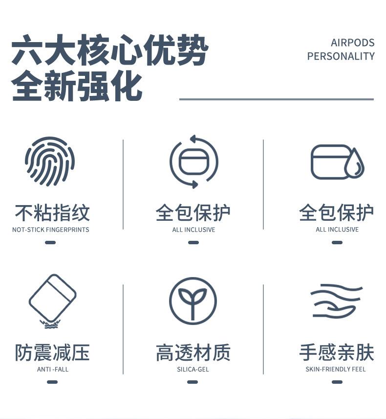 新版详情_02.jpg