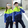 Uniformes Escolares Primários, Conjuntos Esportivos de Primavera, Outono e Inverno para Meninos e Meninas, Uniformes de Jardim de Infância Estilo Britânico, Uniformes de Classe Venda por Atacado