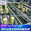 La Máquina de Soldadura a Tope de Pórtico de Frecuencia Media CNC Totalmente Automática Juqinghua es Adecuada para Procesar Marco de Malla Metálica Cubierta de Malla Marco de Malla