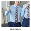 Camisa de manga larga de algodón 60 fondo ropa de negocios departamento de ventas tienda 4s ventas compañía de seguros ropa de trabajo para hombres y mujeres