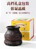 Frasco de Moxibustión de Dragón de Fuego de Piedra Roja al por mayor, Frasco de Medicina Tradicional China, Frasco de Dragón con Relieve Estilo Chino para el Hogar, Equipo para Salón de Belleza