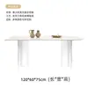 Mesa de jantar de laje de rocha estilo creme para apartamento pequeno conjunto de mesa e cadeiras de jantar de acrílico suspenso mesa de jantar de balcão de ilha oval semicircular