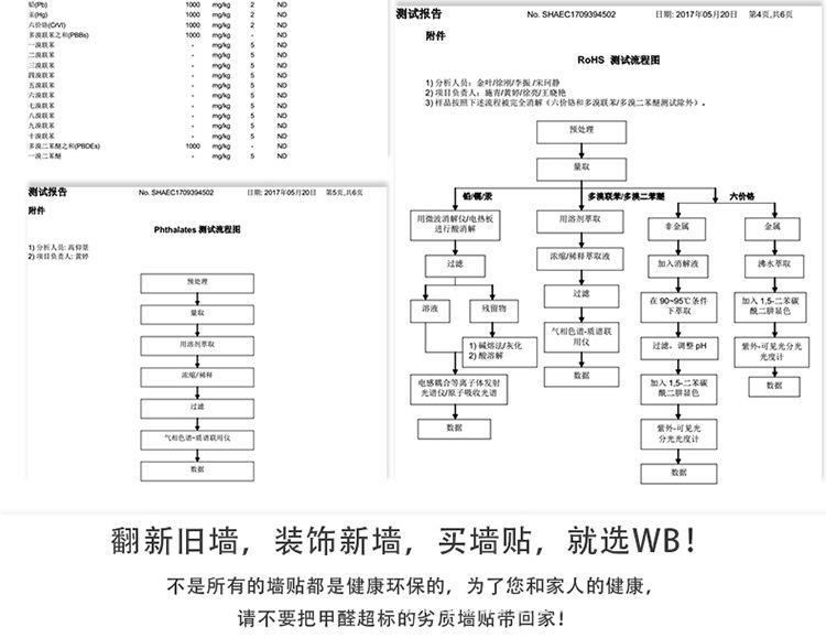 详情_20.jpg