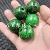 Contas Redondas de Jade Ciano Seco 30mm Contas Espalhadas de Jade Esmeralda Tielong e Calcita Contas Grandes Acessórios para Joias