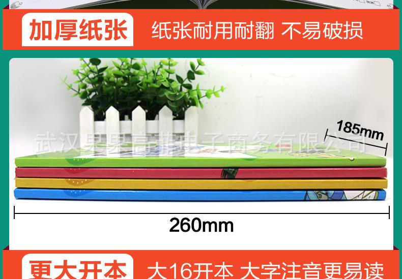 详情图13.jpg