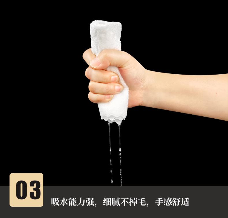 详情页最新改_09