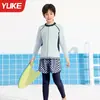 Traje de baño para niños Niños Traje de baño de dos piezas Niños Pantalón de manga larga 2025 Nuevo Niños y adolescentes medianos y grandes Ropa de protección solar