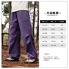 Body de bebé Ropa Infantil Pantalones de Forro Polar para Niñas 2026 Otoño/Invierno Nuevo Estilo Mono de Terciopelo Cálido Pantalones Largos Pantalones Soft Shell