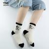 Calcetines Infantiles Yishuangshuang Otoño e Invierno Nuevos Dibujos Animados Mickey Mouse Calcetines de Caña Media Algodón Peinado Estilo Coreano Mickey Calcetines de Moda Sin Costuras