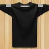 [Destacado] Camiseta Fina de Manga Larga de Otoño para Hombre, Elástica, de Secado Rápido, Corte Holgado, Trendy Casual Cuello Redondo Camiseta Básica