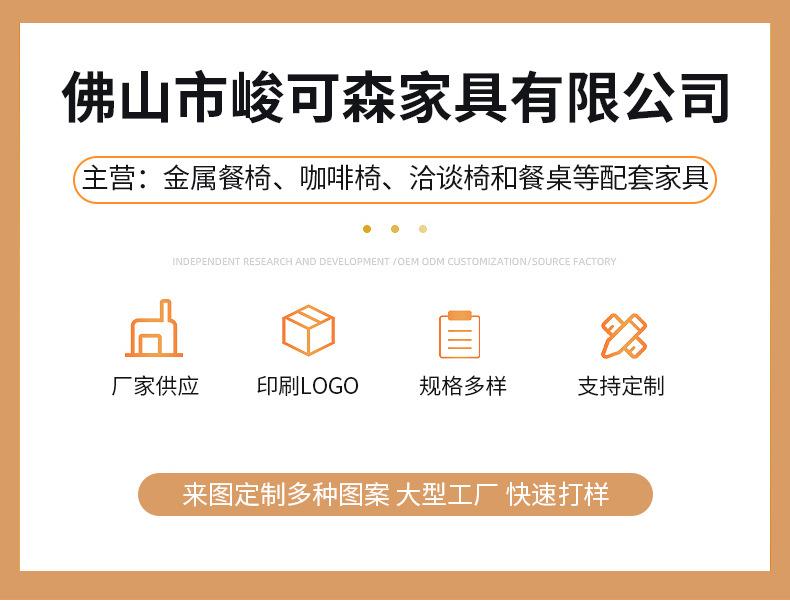 详情1_01