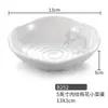 Kaiba Bol para Comer Arroz Bol Pequeño para Sopa Estilo Japonés Coreano Personalizado Creativo Hogar Comida Rápida Plástico Melamina Imitación Porcelana Comida