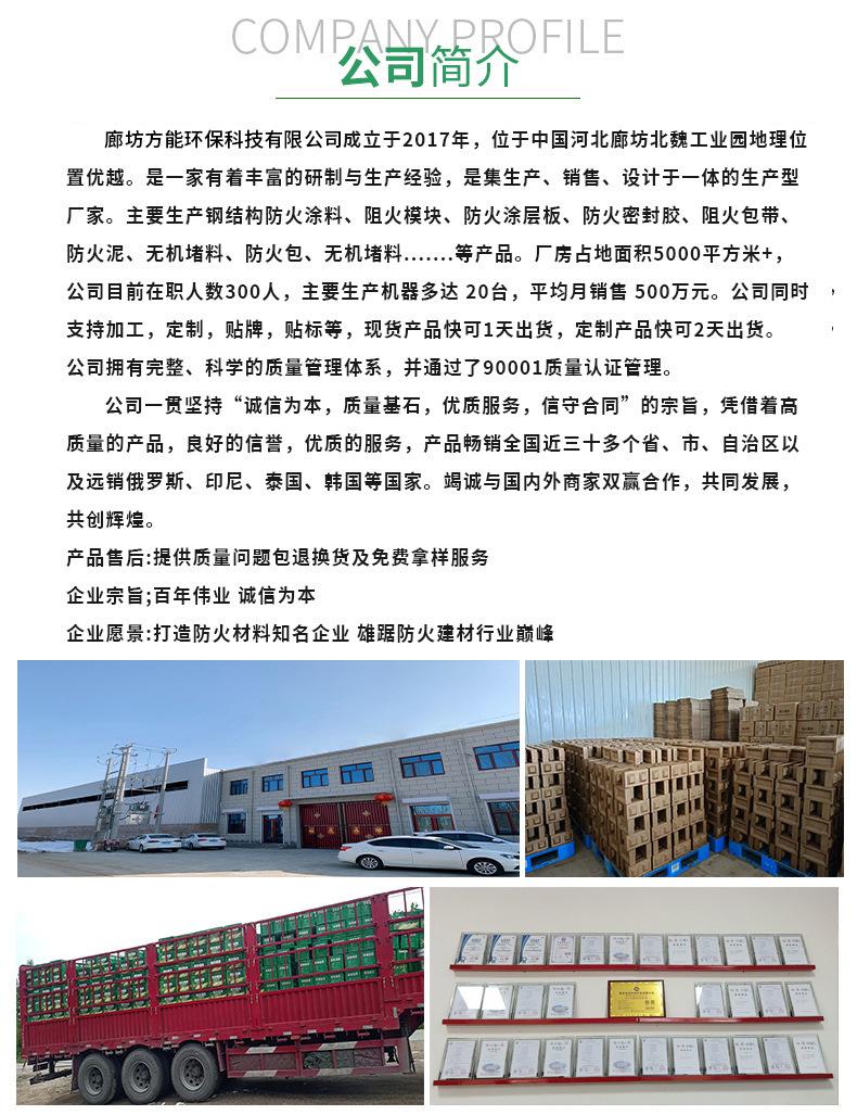 描述图_22