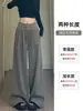 Pantalones de Chándal Verdes Militares Estilo Americano de Tiro Bajo para Mujer, Nuevo Modelo Primavera 2026, Tiro Bajo, Corte Holgado, Adelgazantes, Levanta Glúteos, Pierna Ancha, Forrados de Felpa