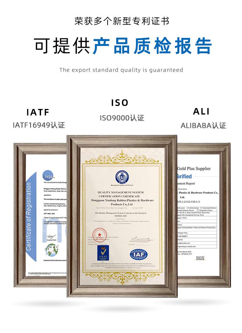 阿里推荐详情_02.jpg