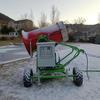70 estaciones de esquí, máquina de nieve, gran parque infantil, equipo para fabricar nieve artificial, instalaciones para fabricar nieve artificial