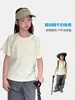 Camiseta Transpirable de Secado Rápido con Protección Solar para Niños, Top de Verano de Manga Corta para Niñas, Ropa Casual Versátil para Niños Mayores