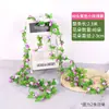 Enredadera de Flores Artificiales de Rosa Cruzada para Decoración de Conductos de Aire Acondicionado de Sala de Estar, Enredadera de Plástico para Techo y Balcón
