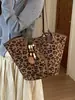 Bolso tote tejido estilo francés transfronterizo para mujer, nuevo bolso de hombro de nicho de moda 2026, bolso simple de gran capacidad para madre e hija