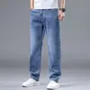 Calça Jeans Masculina Outono e Inverno 2026 Nova Tamanho Grande Solta Reta Stretch Resistente ao Desgaste Roupa de Trabalho Casual Calça Longa