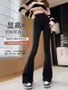 Pantalones de pierna ancha acampanados para mujer de baja estatura, ropa exterior 2026, nuevos de primavera y otoño, finos, talla grande, cintura alta, capa base de yoga, pantalones acampanados