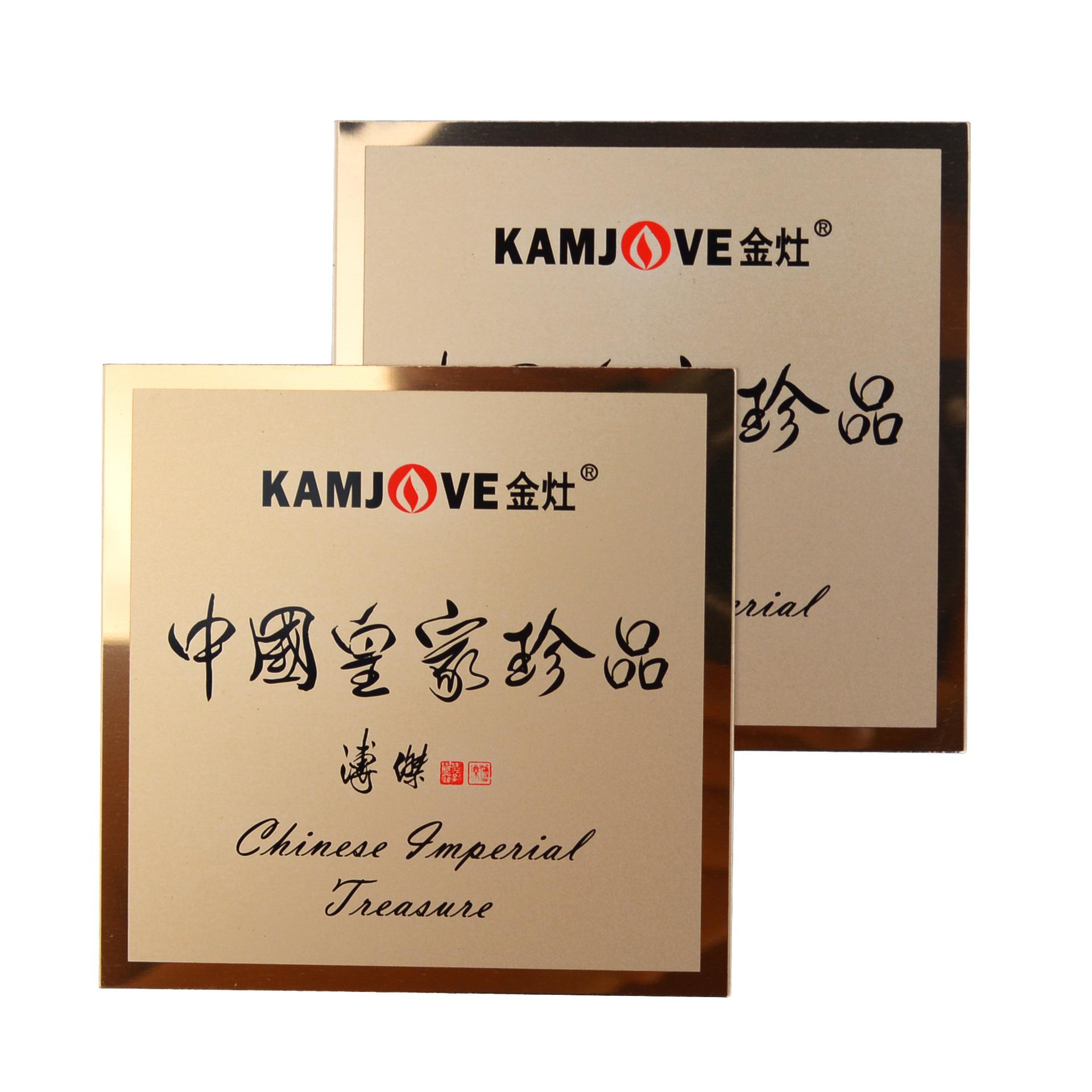 金灶 (4).JPG