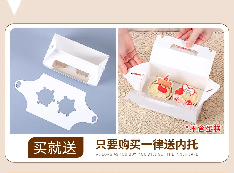 马芬_05.jpg