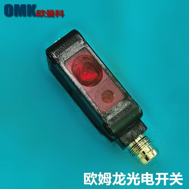 E3Z-LL86 2_副本