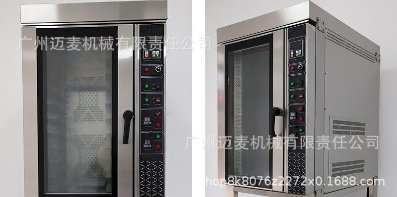 详情页_10.jpg