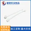 Fabricante Produce Tubo de Silicona Transparente Salida de Dispensador de Agua Inteligente Tubo de Silicona Manguera de Silicona de Grado Alimenticio Fabricante