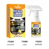 Limpiador de Cocina Fishleano - Productos de limpieza para el hogar, especializado en limpiar manchas de grasa y aceite en utensilios de cocina y estufas