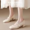 Zapatos Mary Jane Franceses de Punta Cuadrada Primavera 2025 Nuevo Temperamento de Hada Zapatos de Cuero Suave Zapatos de Tacón Grueso para Mujer Suela Suave Zapatos de Cuero Pequeños