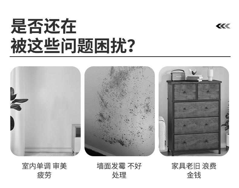 KL木纹详情页_03.jpg