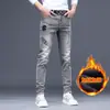 Pantalones vaqueros negros de alta gama para hombre, forrados de forro polar para otoño e invierno, estilo europeo, bordados, corte ajustado, pitillo, elásticos, versátiles, casuales, modernos