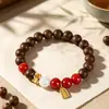 Fragrância de madeira respiração pele pérola jade rosto fragrância bead erva medicina chinesa combinada pulseira de contas de fragrância Douyin acessórios mais vendidos pulseira de pílula respiração pele