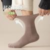 Calcetines Blancos de Algodón Puro para Hombre, Calcetines Casuales de Algodón Puro con Suela de Masaje hasta Media Pantorrilla para Otoño e Invierno, Resistentes al Olor, Sin Costuras, Industria de Calcetines Zhuji