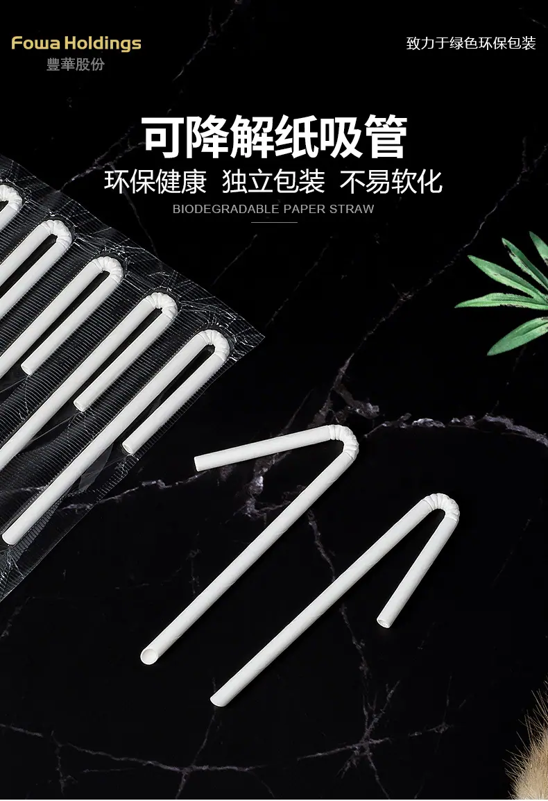 详情_01