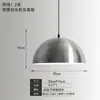 Luminária pendente de cabeceira UFO estilo Bauhaus de Lynn, adequada para entradas, salas de jantar, bares e quartos; luminária pendente de ferro