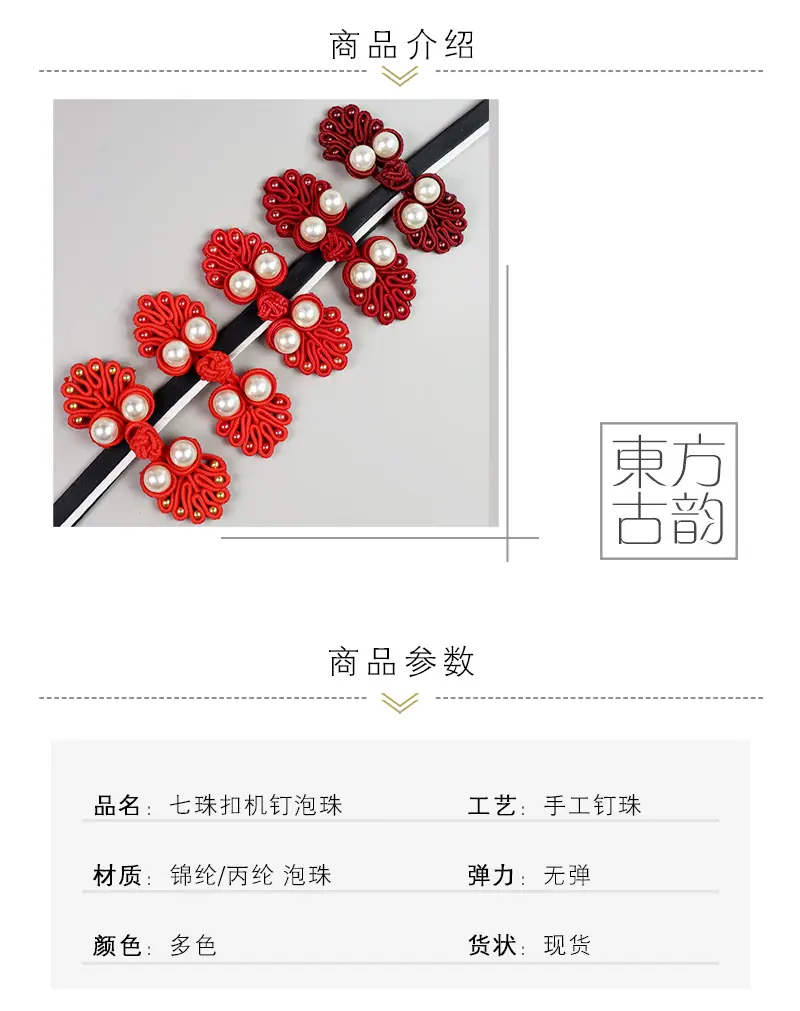 01 布.jpg