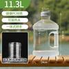 Cubo de Almacenamiento de Agua para el Hogar, Cubo de Agua Pura, Dispensador de Agua Mineral, Cubo de Agua de 7.5L, Cubo Vacío de Agua Embotellada, PC de Grado Alimenticio, Hanhe