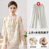 Novo estilo chinês jovem mãe novas roupas de verão estilo ocidental estilo nacional camisa pequena para meia-idade e idosas mulheres terno de verão roupas do dia das mães