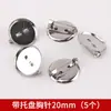Imanes para Nevera de Plástico y Arcilla Pasadores Pulseras Alfileres Ojo de Oveja Imperdibles Anillos Colgantes Botones Bisagras Accesorios Hechos a Mano