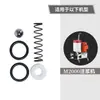Juego Completo de Accesorios para Máquina de Inyección a Alta Presión: Manómetro, Boquilla de grasa, Cubo de material, Juego de interruptores, Válvula, Bomba