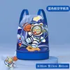 Bolsa de natación para niños, mochila impermeable separada para ropa seca y húmeda, mochila doble portátil con bonitos dibujos animados para niños y niñas