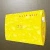 Caja de regalo de papel impresa a medida, paquete de regalo de snacks personalizado, caja de embalaje para leche en polvo, caja de regalo para productos acuáticos, caja de embalaje plegable al por mayor extra resistente